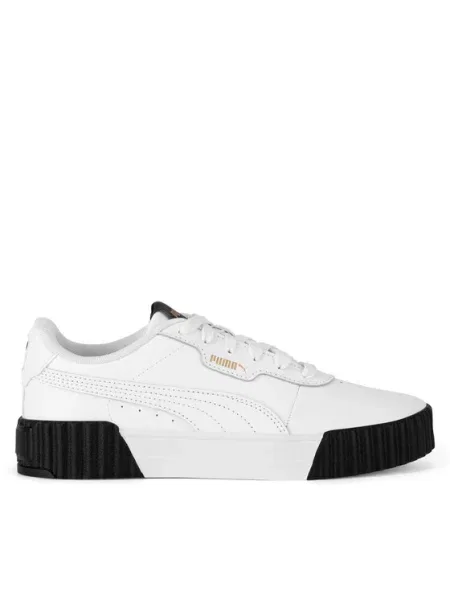 Puma Sneakersy CARINA biały