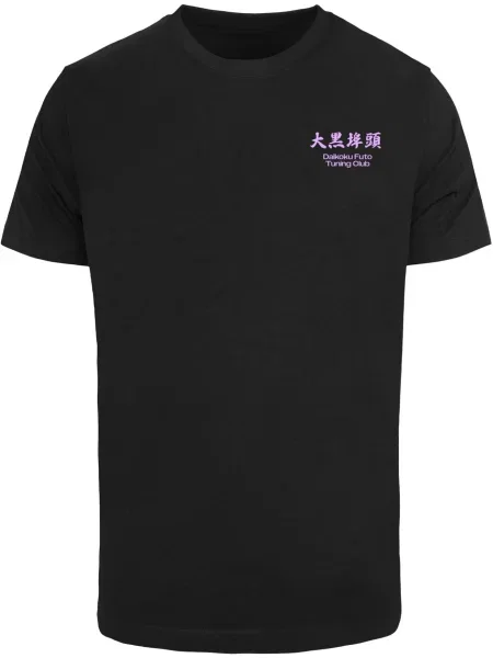 Mister Tee Tricou Yokohama Race mov închis negru