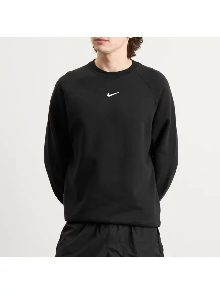 Bluza polarowa Nike biała