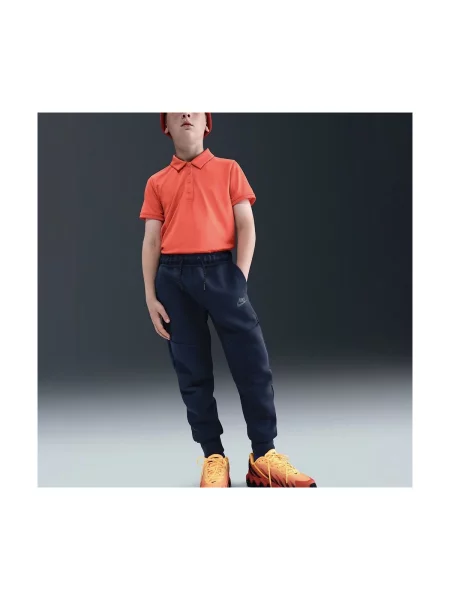 Pantaloni copii Nike albastru
