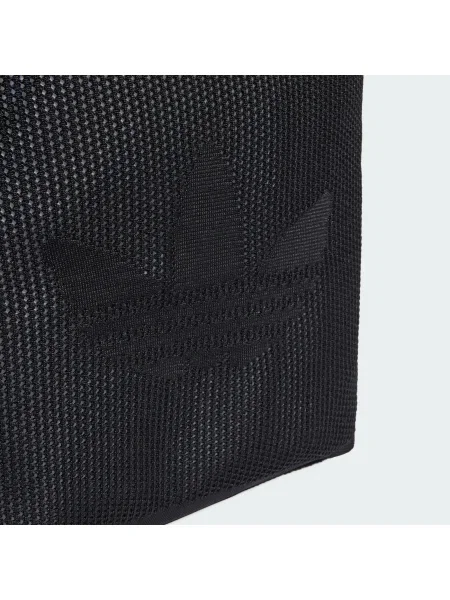 Batoh Adidas Originals čierna
