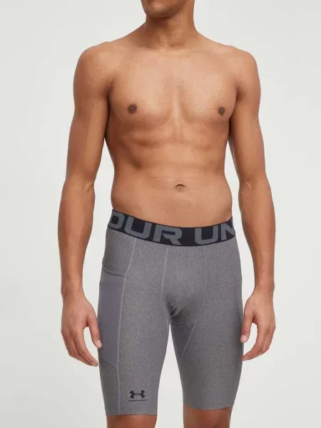 Under Armour Tréninkové šortky šedé