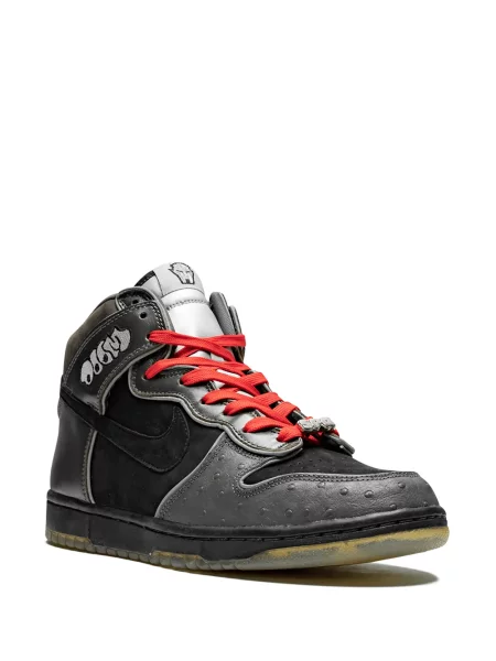 Sportbačiai Nike Dunk