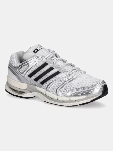 Adidas Originals sneakers Adistar Control 5 gri