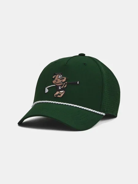 Baseball sapka Under Armour zöld