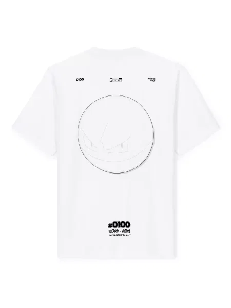 Tricou Celio alb