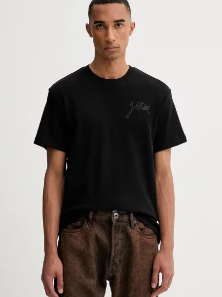 Kratka majica G-Star črna