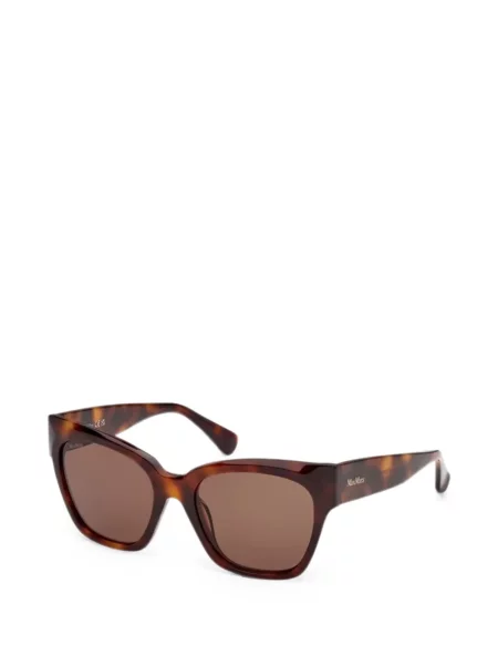 Ochelari de soare Max Mara maro