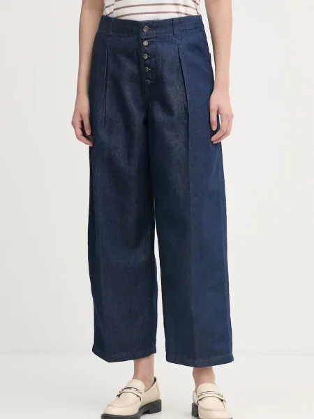 United Colors of Benetton jeansy wide leg