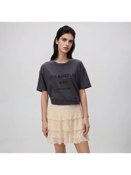 Reserved Krajková mini sukně krémová