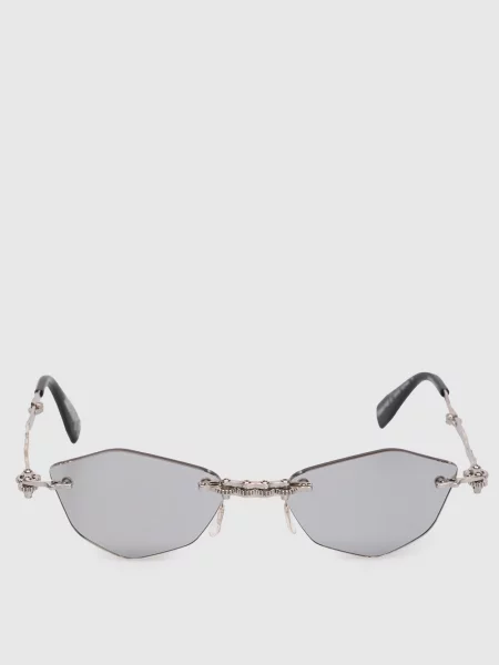 Солнцезащитные очки Kuboraum