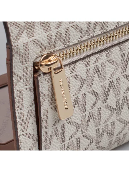 Kabelka Michael Michael Kors béžová