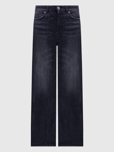 Джинси з патчем логотипа Twinset сірі