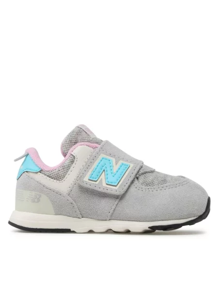 Sneakersy New Balance szare