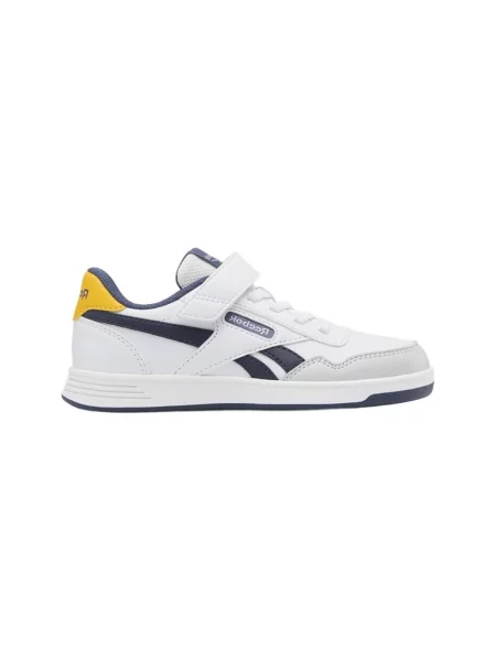 Gyerek félcipő Reebok Sport fehér