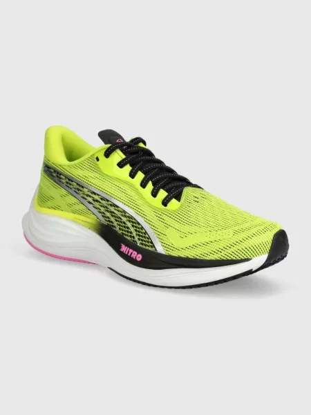 Pantofi Puma verde