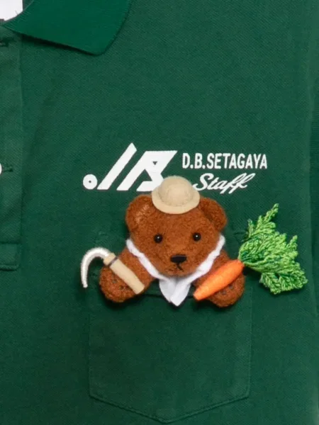 Polo Doublet verde