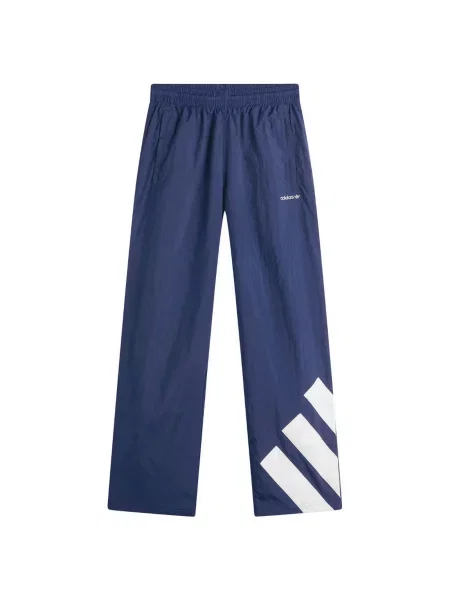 Spodnie Adidas białe