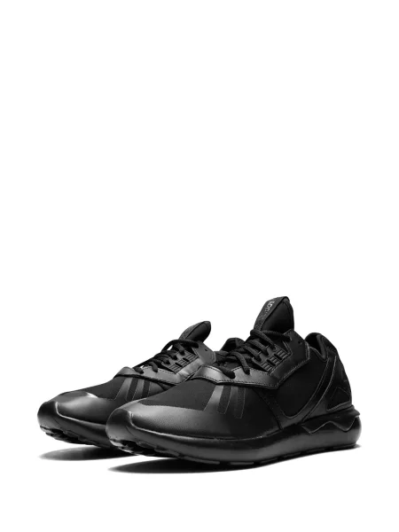 Sneakersy Adidas UltraBoost szare