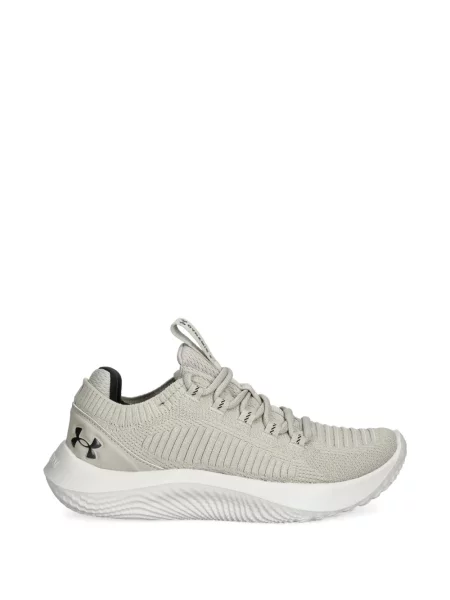 Sneakerși Under Armour