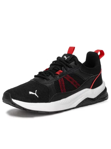 Buty sneakersy sportowe Puma ANZARUN białe