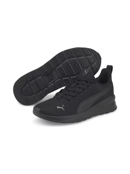 Buty sportowe młodzieżowe PUMA Anzarun Lite czarne