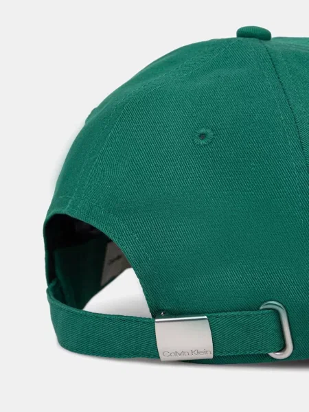 Czapka z daszkiem Calvin Klein zielona
