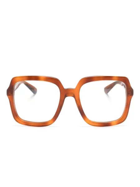 Ochelari de soare Gucci Eyewear maro
