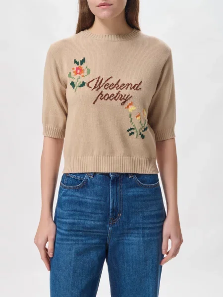 Свитер Weekend Max Mara бежевый