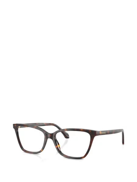 Ochelari de soare Versace Eyewear maro