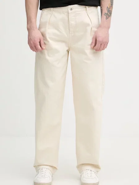 Lindbergh jeansy relaxed fit beżowe