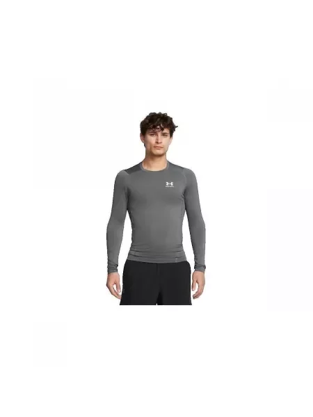 Kupaće gaće Under Armour siva