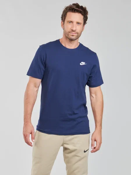 Tricou Nike albastru