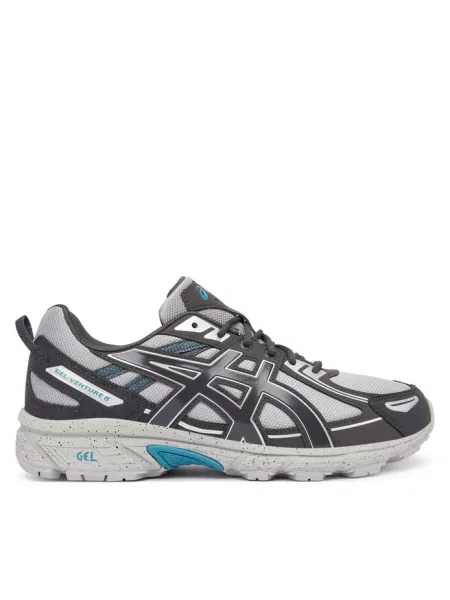 Sneakersy Asics szare