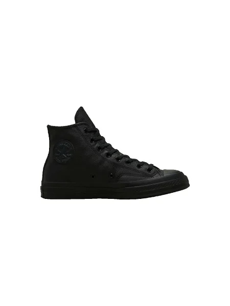 Pantofi Converse negru