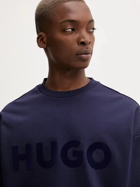 Кофта HUGO Dinex