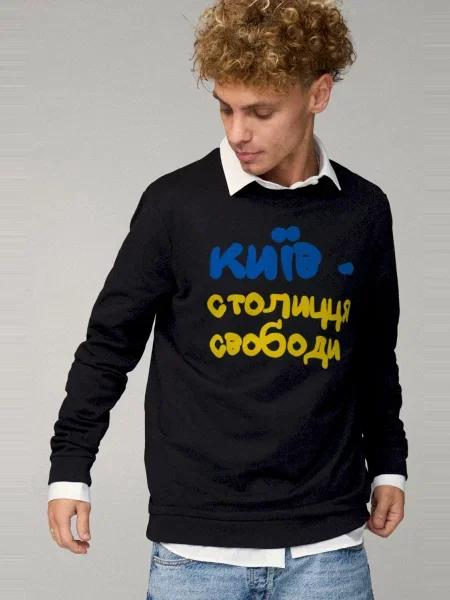 Свитшот Yappi черный