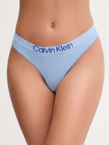 Прашки Calvin Klein Underwear синьо