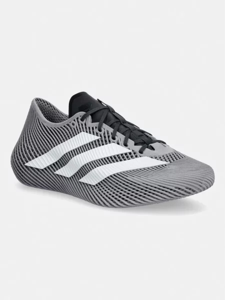Superge Adidas Performance siva