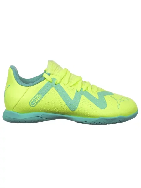 Botine copii Puma verde