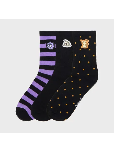 Носки Cropp черные