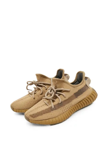 Sneakerși Adidas Yeezy maro