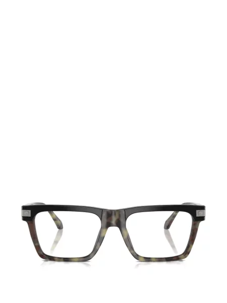 Ochelari de soare pătrați Versace Eyewear maro