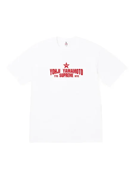 Tricou Supreme scurt alb