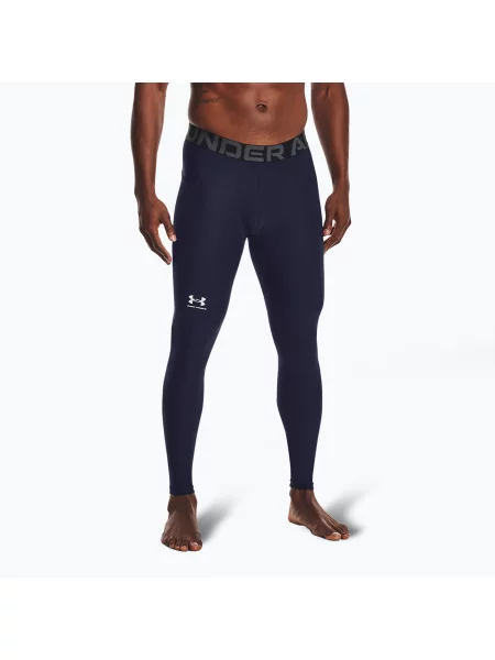 Sneakerși Under Armour alb