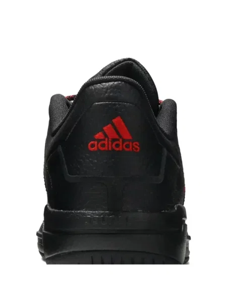 Sneakerși Adidas UltraBoost cu dungi de drumeție gri