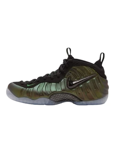 Pantofi Nike verde