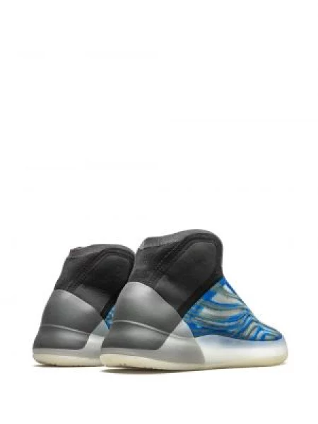 Tenisky Adidas Yeezy modré