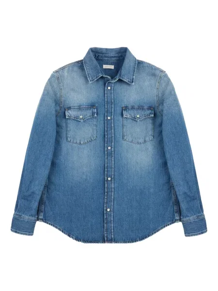 Риза Glanshirt синьо