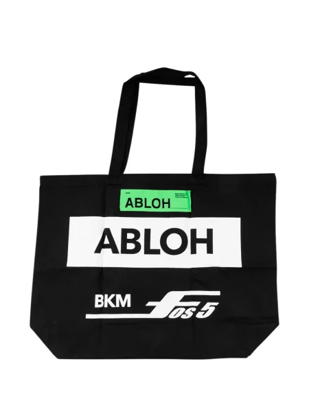 Shopper táska Virgil Abloh fekete